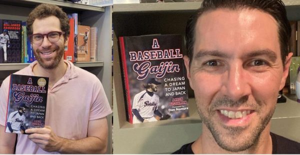 Tony Barnette & Aaron Fischman Zoom&nbsp;Event