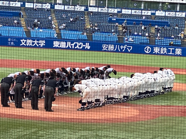 Firsts in Japanese&nbsp;Baseball