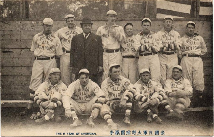 The 1908 Reach All-American Tour of Japan – SABR Asian Baseball ...