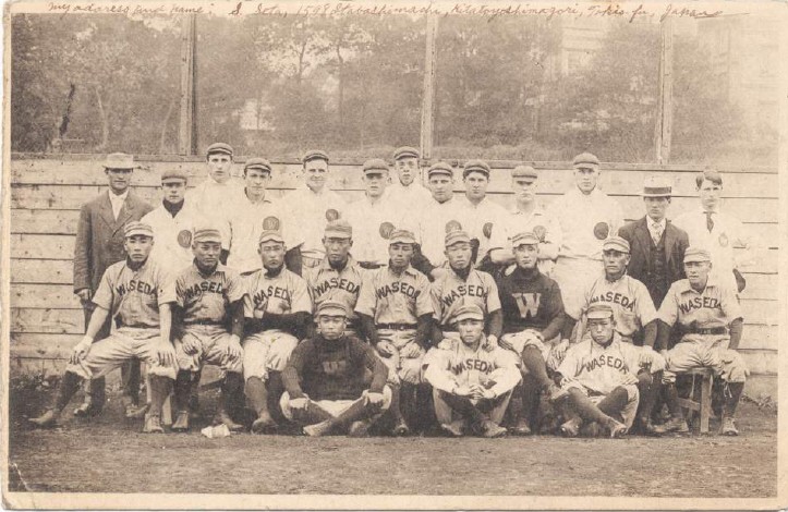 The 1908 University of Washington Tour of Japan – SABR Asian Baseball ...