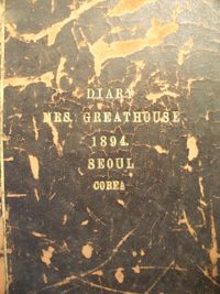 Diary Reference Pushes Earliest Date of Baseball in Korea to&nbsp;1894.