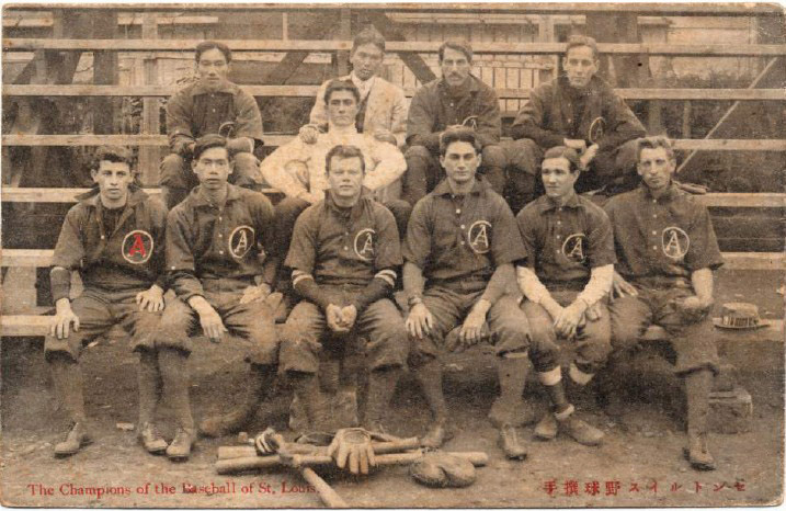 Nichibei Yakyu: 1907 St. Louis Baseball Team From Hawaii Tours&nbsp;Japan