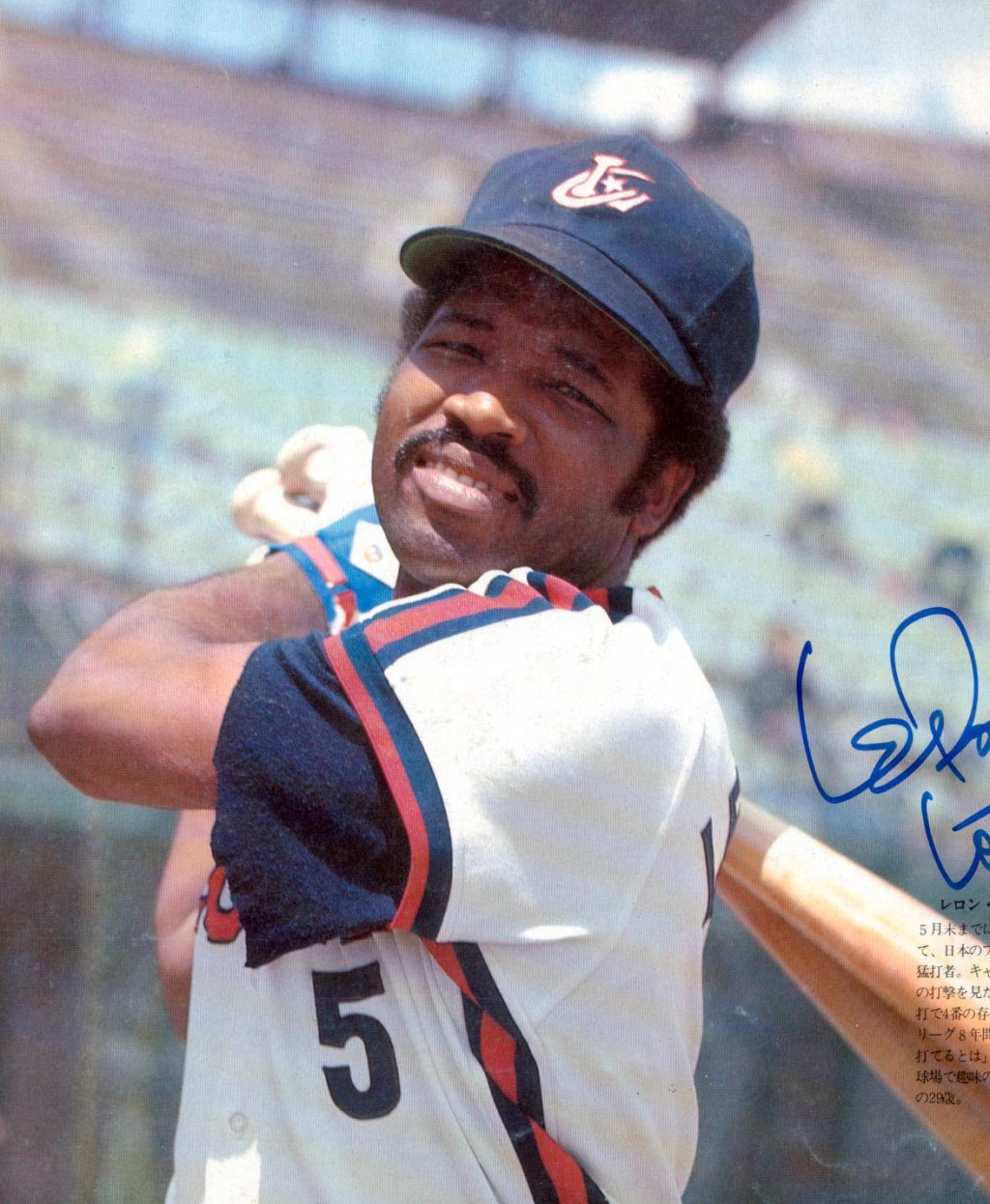 Zoom Interview with NPB Great Leron Lee, October 6, 8pm&nbsp;EST