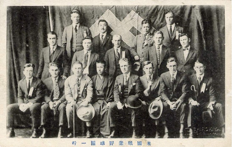 All-Stars, Amateurs and Acrimony: Gene Doyle’s 1920 Tour of&nbsp;Japan