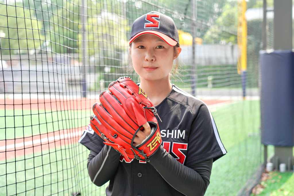 Zoom Event with Hyeonjeong Shim, former Korean Women’s National Baseball Team pitcher- November 21 at 9PM&nbsp;EST