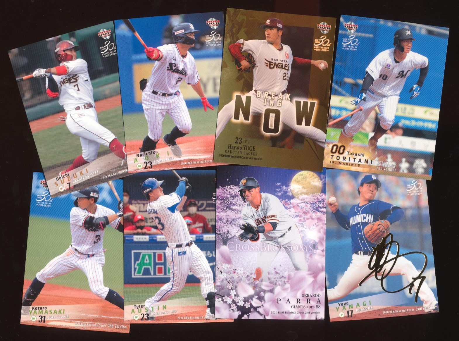 An Introduction To NPB Baseball Cards – SABR Asian Baseball