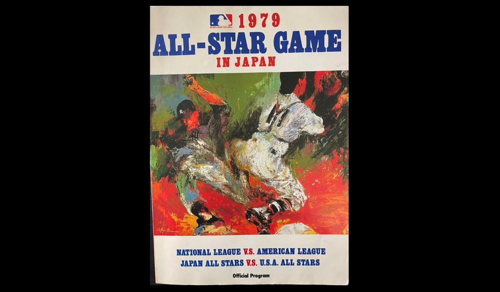The 1979 Major League All-Star Series in&nbsp;Japan