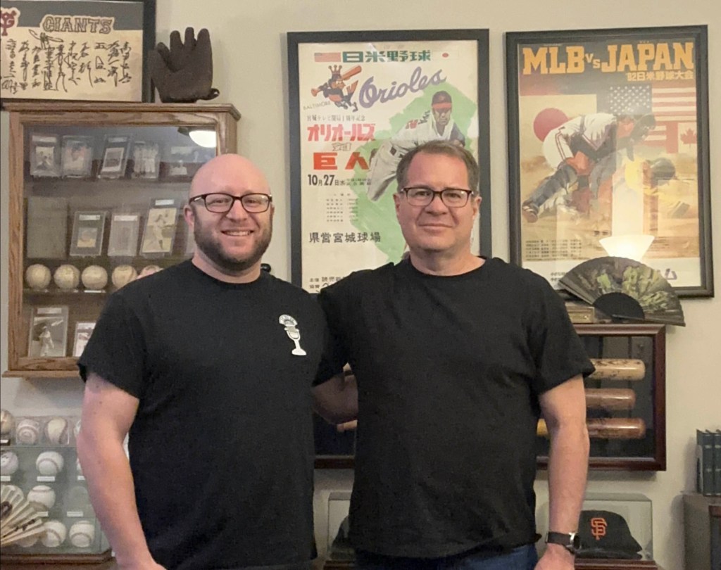My Baseball History Podcast on the History of Japanese&nbsp;Baseball